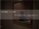キー 姫路飾磨(key)の写真