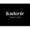 アンドアドレ(&adorer)のお店ロゴ