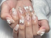 アルブル(ARBRE)/