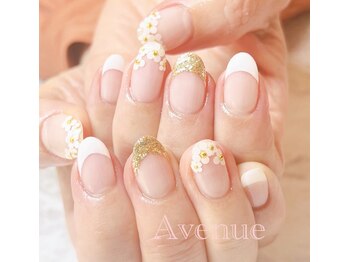 アベニュー(Avenue)/定額アート