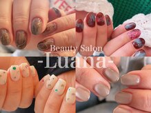 ルアナ(Luana)の雰囲気（フォルム・モチ・ツヤにこだわり♪爪を労わるフィルイン施術◎）