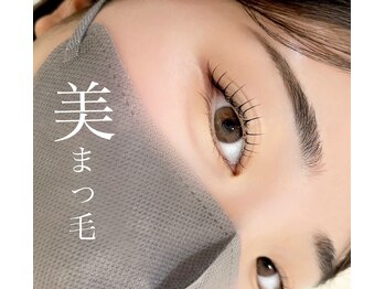 くるるん/次世代まつげラッシュリフト