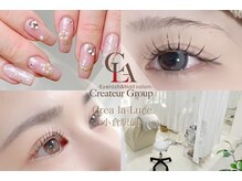 クレアラルーチェ 小倉駅前店(Crea la Luce)