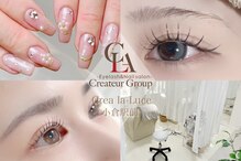 クレアラルーチェ 小倉駅前店(Crea la Luce)