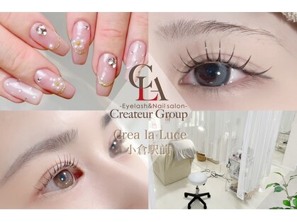 クレアラルーチェ 小倉駅前店(Crea la Luce)の写真
