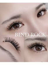 ルシエル(le ciel)/バインドロック100束