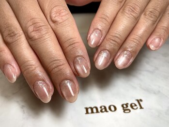 プライベートネイルサロン スイート(Sweet)/マオジェルマグネット