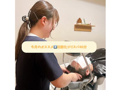 ブルーテーフ(Bleu Terre)の写真