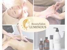 ルミナス(LUMINOUS)