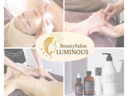 ルミナス(LUMINOUS)の写真