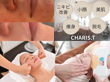 カリスティ(CHARIS.T)の写真