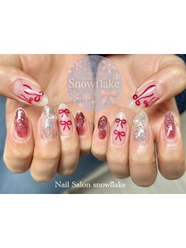 小規模プライベートサロン