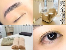 オルマノ(OLUMANO)