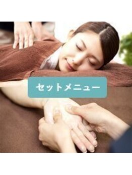 グイット 門前仲町駅前店(Goo-it!)の写真/首肩の重み、実は「腕」から。極上アロマハンド×全身もみほぐし８０分