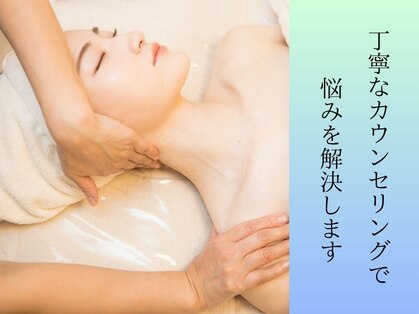 ココプレジール(Cocoplaisir)の写真