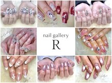 ネイルギャラリーアール(nail galleryR)