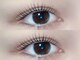 グランウィーユ バイ ロンド 銀座(Grand oeil by Lond)の写真/[完全個室]周りを気にせず施術を受けられる[パリジェンヌ￥6980][アイブロウ￥5000][HBL￥6980]