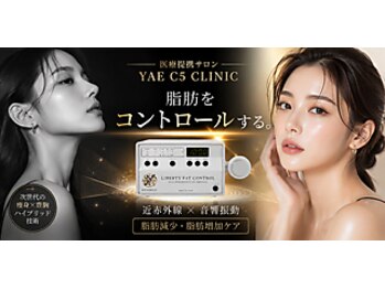 ヤエシーファイブクリニック(YAE C5 CLINIC)の写真/自分らしく理想のボディラインを叶えたい方へ!大人気の脂肪コントロール◎