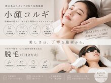 モア 星ヶ丘店(MORE)