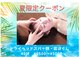 マナオリ(Mana oli)の写真