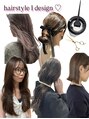 カルミア アイ(CALMIA., eye)&nbsp;ナチュラルな中に少し抜け感やポイントのあるhairが得意です