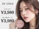 ベリー 島田店(Very)の写真