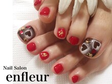 ネイルサロン アンフルール/