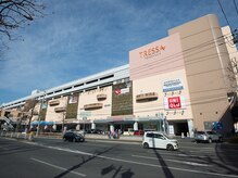 楽鎮 トレッサ店/▼トレッサ横浜内