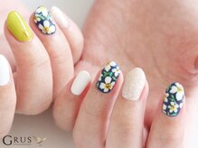 グルス(GRUS)/トレンドアートコース