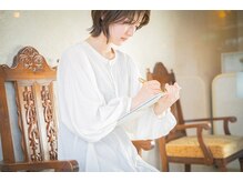 トトノイ 高知(TOTONOi)/４．カウンセリングシートの記入