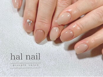 ハルネイル(hal nail)/ワンカラー