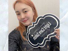 ライトケアサロン 銀座店(Light Care Salon)/セルフホワイトニングのお客様