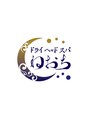 ねおち MINAMI