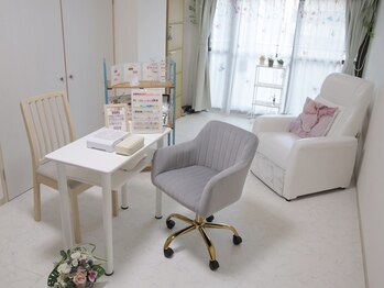 ハナ 小田急相模原店(HANA)