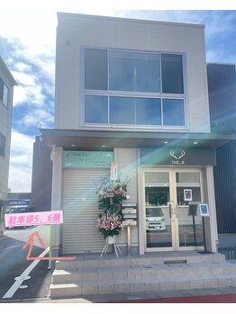 マグロ ネイルサロン/