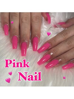 ネイルズリアル 倉敷(nail's RE.A.L)/ピンクネイル