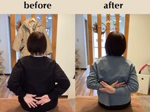 整体院キンカ(kinka)/後ろにもスッと手が回る！！