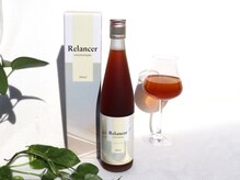 エソール(essor)/無添加酵素ドリンク