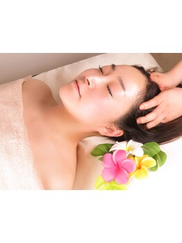 疲れを解消したい