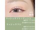 ビーアヴニール(B.Avenir)の写真
