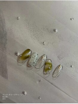 アプロディー 南上原店/トレンドコース