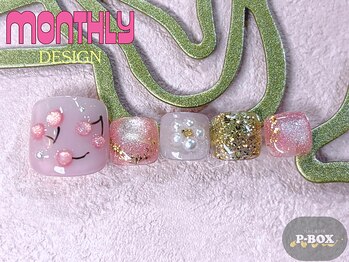 ピーボックス(P BOX)/☆季節の定額デザインFOOT☆