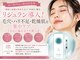 ジェリー(JERRY)の写真/毛穴専門店の韓国肌管理♪リジュラン導入で毛穴・乾燥・ハリ不足を徹底ケア