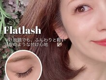 アイリー(i’rry)