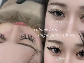 ビューティーサロン ココ 岐阜店(Beauty Salon COCO)/マツエク/ボリュームラッシュ