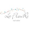 ラ フルリ(La FleuRi)ロゴ
