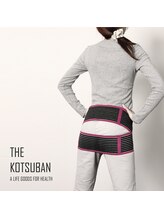 リフレッシュ 池袋東武ホープセンター店/骨盤整体