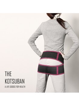 リフレッシュ 池袋東武ホープセンター店/骨盤整体