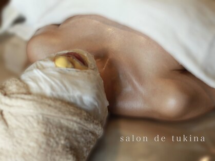 サロンドツキナ(salon de tukina)の写真