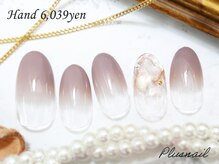 プラスネイル 自由が丘店(PLUS NAIL)/【2037】定額6,039円秋色